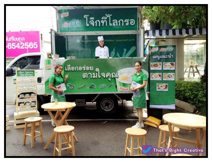 Knorr Jok UD Town 02