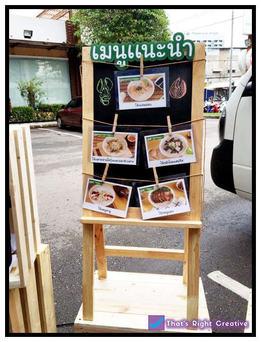 Knorr Jok UD Town 04