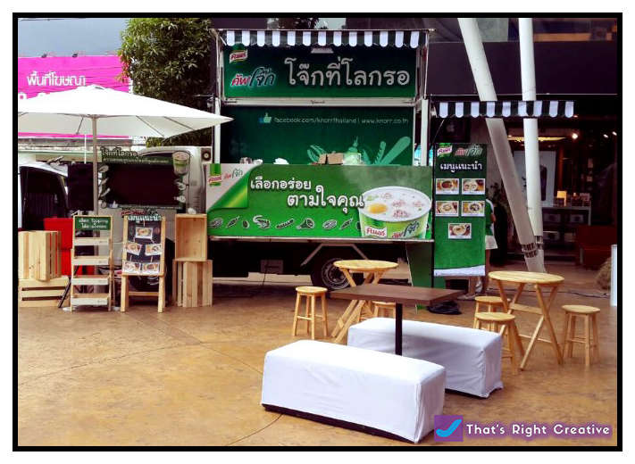 Knorr Jok UD Town 13