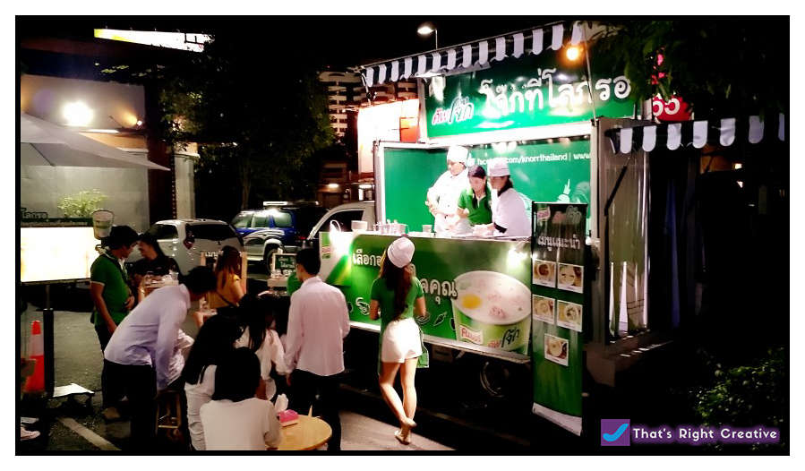 Knorr Jok UD Town 15