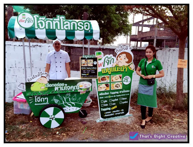 KNORR JOK FOOD CART 02