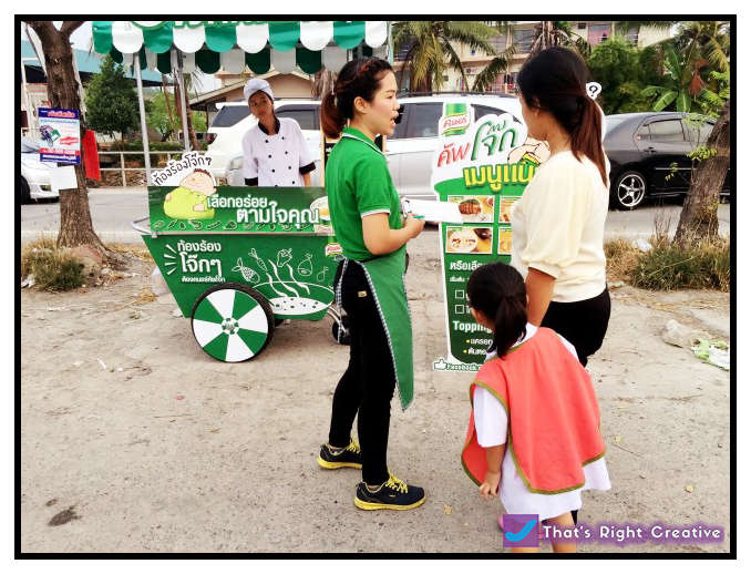 KNORR JOK FOOD CART 08