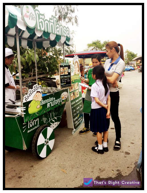 KNORR JOK FOOD CART 09