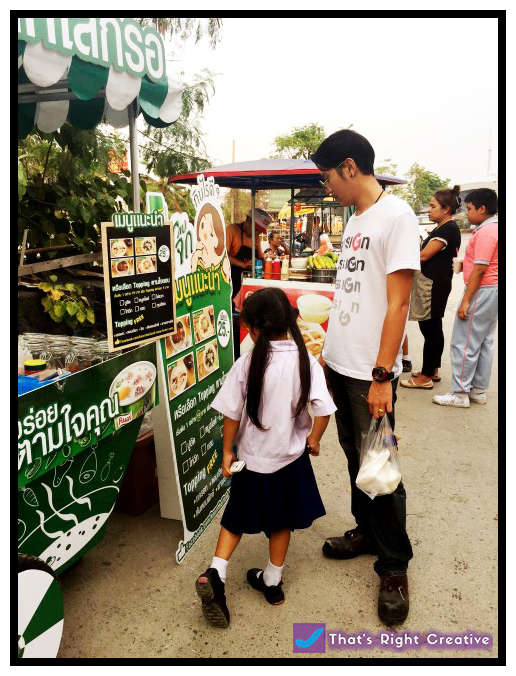 KNORR JOK FOOD CART 11